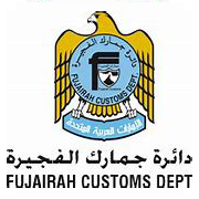 دائرة جمارك الفجيرة